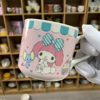 三麗鷗sanrio美樂蒂庫洛米凱蒂貓陶瓷杯子馬克杯咖啡杯水杯牛奶杯