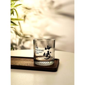出口日本品牌古典威士忌洋酒杯印花水晶玻璃杯山崎杯響酒吧家用