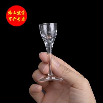 小酒杯白酒一杯精致高腳白酒杯子5ml毫升一口杯玻璃家用烈酒酒杯