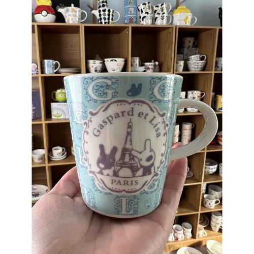 卡斯波和麗薩 GASPARD ET LISA陶瓷杯馬克杯水杯咖啡杯