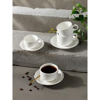 陶瓷白色咖啡杯設計感小眾杯碟套裝卡布奇諾杯酒店餐廳下午花茶杯