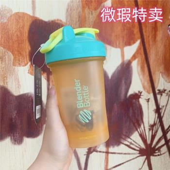 美國Blender Bottle蛋白粉搖搖杯攪拌杯運動經典水杯20oz微瑕特賣