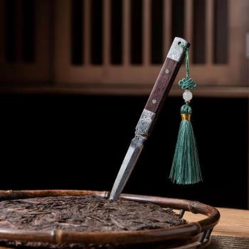 碌心 禪意茶刀手工茶針黑檀木大馬士革花紋鋼普洱茶刀配件禮盒裝