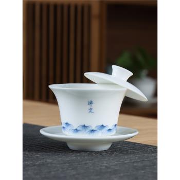 德化白瓷純手繪三才蓋碗茶杯可懸停單人小容量110ml陶瓷泡茶碗個