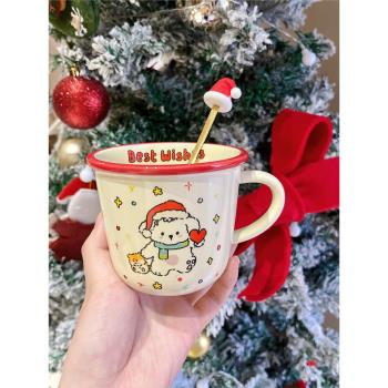 ENDLESS STARS正版生日小狗馬克杯陶瓷杯創意禮物可愛情侶杯女