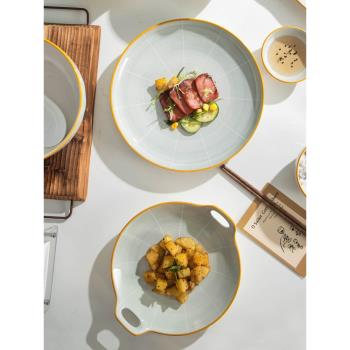 盤子菜盤家用西餐盤北歐ins 風網紅陶瓷創意高顏值好看早餐牛排盤