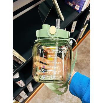 大肚水杯女生高顏值大容量帶吸管塑膠壺夏天使用者外運動耐高溫杯子