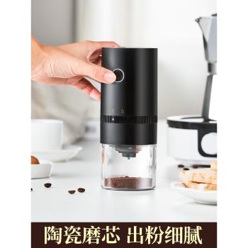 電動磨豆機研磨機咖啡機粉碎機咖啡豆磨粉家用小型手搖手動全自動