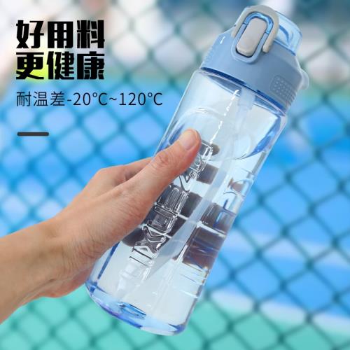 振興隨手杯太空防摔按壓水瓶戶外