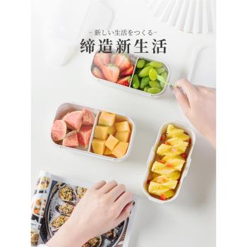 日本ASVEL日式便當盒微波爐學生飯盒兒童水果盒便攜分格野餐盒