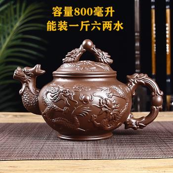 宜興紫砂壺泡茶壺加大容量大號手工茶壺單壺陶瓷家用茶具茶杯套裝
