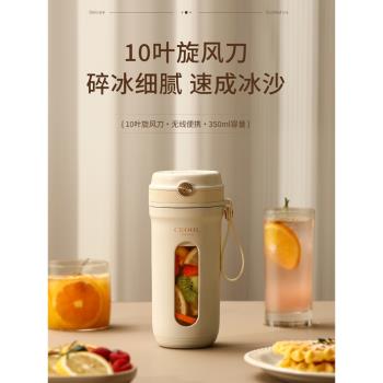 卡路里自動攪拌杯電動奶昔杯搖搖杯健身運動水杯蛋白粉搖杯充電款