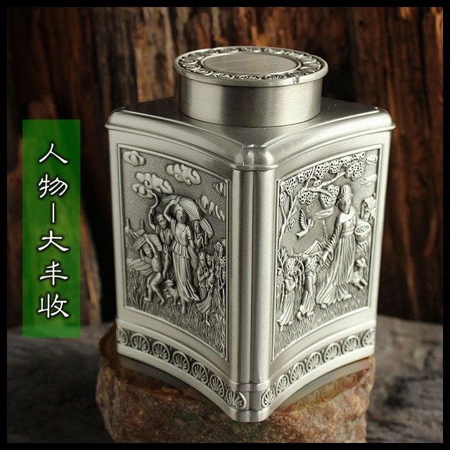 俄羅斯錫器茶具錫制茶葉筒城堡金屬茶葉罐方形茶葉盒錫罐男士禮品|茶罐