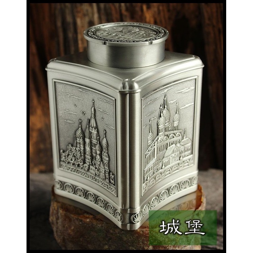 俄羅斯錫器茶具錫制茶葉筒城堡金屬茶葉罐方形茶葉盒錫罐男士禮品