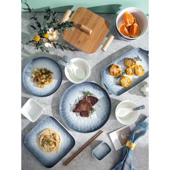 盤子菜盤家用北歐ins 風陶瓷網紅創意日式好看魚盤西餐盤牛排碟子