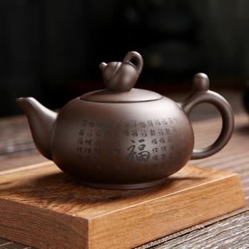 紫砂壺 廠家直銷紫砂茶壺 陶瓷茶具禮品陶瓷茶壺
