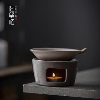 日式陶瓷焙茶烤茶器炒茶溫茶器加熱茶葉燒烘茶爐蠟燭底座提香器