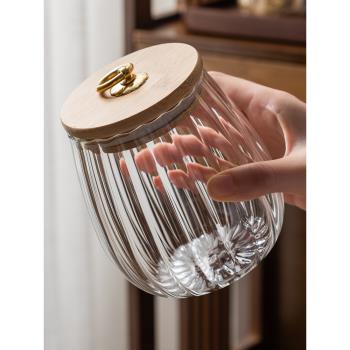 日式條紋玻璃茶葉罐小密封罐透明家用干果糖儲物罐零食儲存收納盒