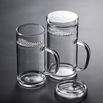 月牙杯玻璃水杯大容量茶水分離過濾泡茶杯子帶把辦公室耐高溫。