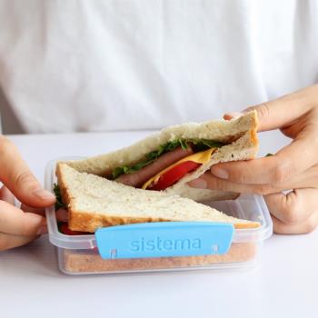 新西蘭進口sistema便攜三明治盒子 早餐面包盒 水果盒便當沙拉盒