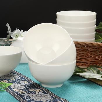 純白家用骨瓷碗湯碗簡約面碗奧碗米飯碗單個高檔陶瓷中式圓形大號