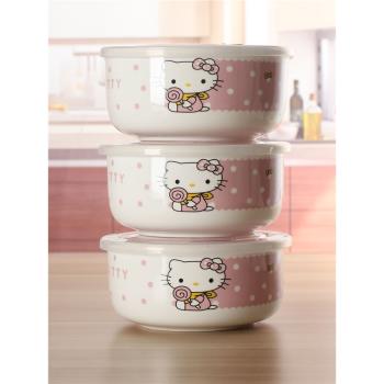 六寸微波爐碗三件套帶蓋創意面碗保鮮碗陶瓷泡面碗便當盒飯盒飯碗