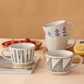 日式手工早餐杯陶瓷馬克杯粗陶復古燕麥咖啡杯家用高顏值網紅水杯