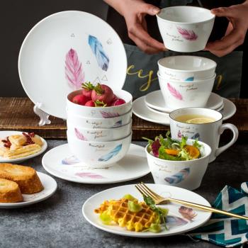 北歐早餐盤牛排西餐菜碟子創意餐具 ins陶瓷家用吃播好看點心盤子