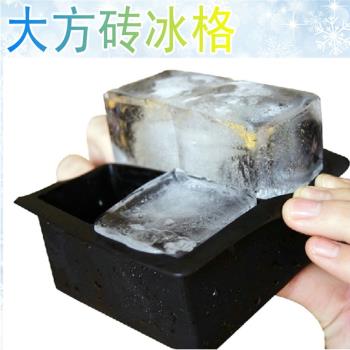 出口美國8格方形矽膠模具冰塊