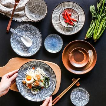 舍里日式和風釉下彩陶瓷餐具好看的盤子調味碟子菜盤創意家用圓盤