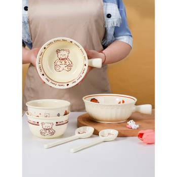 網紅新款高顏值卡通可愛幸運熊餐具奶油款家用陶瓷米飯碗單個小碗