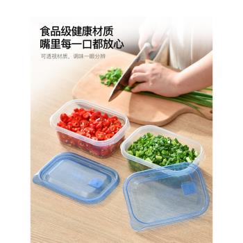 日本進口ASVEL 蔥花保鮮盒廚房家用密封冰箱蔥蒜蔥姜蒜收納盒套裝