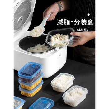 ASVEL日本進口 雜糧糙米減脂定量米飯冷凍分裝盒微波加熱帶蓋密封