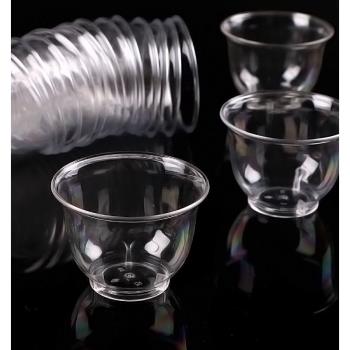 一次性杯子加厚硬塑料航空杯80只飛機上透明小杯啤酒杯水杯塑料杯