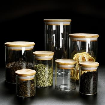 家用大小號帶蓋磨砂透明玻璃食品雜糧花茶收納儲存罐茶葉罐密封罐