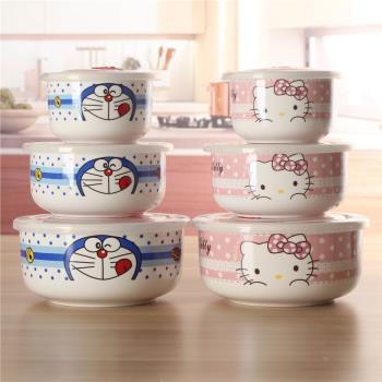 卡通陶瓷保鮮碗三件套套裝飯盒便當盒水果盒圓形陶瓷碗微波爐專用