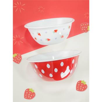 琺瑯搪瓷草莓沙拉碗大湯碗家用水果盤客廳水果籃盆廚房加厚洗菜籃