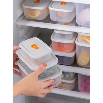 保鮮盒食品級冰箱專用飯盒微波爐加熱水果便當盒冷藏收納塑料餐盒