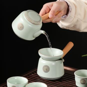 汝窯西施壺可養開片描金茶壺單品防燙側把泡茶器大容量宮庭風陶瓷