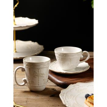 歐式宮廷風復古咖啡杯碟陶瓷馬克杯創意浮雕木馬下午茶點心架套裝