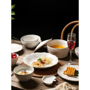 歐式陶瓷盤子復古兩一人食餐具法式碗碟菜盤家用湯盆面碗飯碗套裝