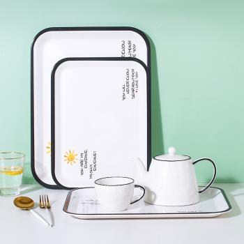 托盤長方形創意密胺塑料客廳水杯茶盤商用酒店早餐美容院北歐盤子