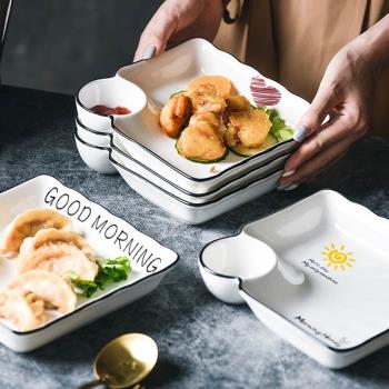 促銷餃子盤帶醋碟家用日式餐盤分格餐盤愛心創意盤子方形水餃盤菜