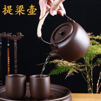 紫砂壺北方大容量過濾泡茶壺單壺手工陶瓷茶具茶壺茶碗杯套裝家用