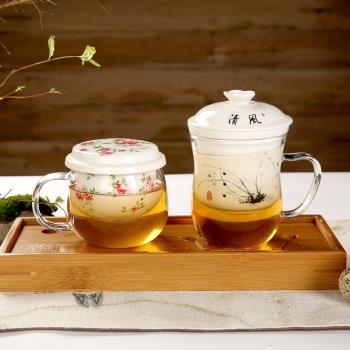 宇軒 玻璃杯花茶杯 耐熱杯子帶蓋過濾辦公室家居陶瓷花茶杯水杯