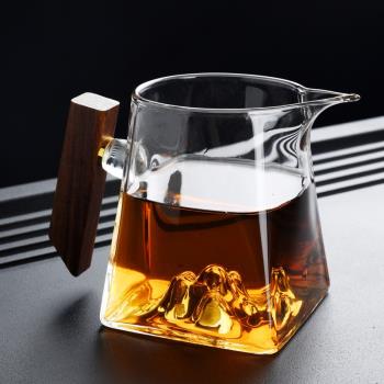 舊望格方形觀山木把玻璃公道杯耐熱家用茶海功夫茶具配件分茶器