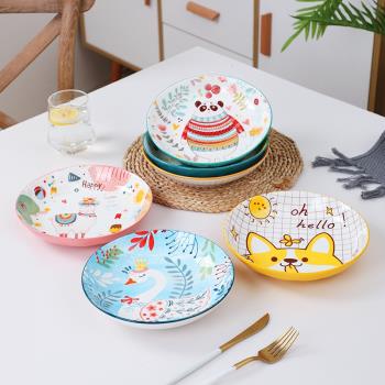 創意卡通陶瓷盤家用菜盤子可愛8英寸圓盤網紅兒童餐具水果餃子盤