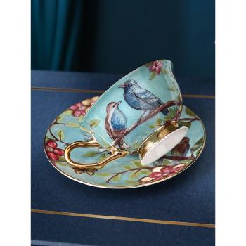 美道高顏值英式家用下午茶杯茶具歐式骨瓷咖啡杯精致高檔杯子套裝