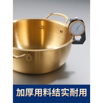 可加熱韓式泡麵碗帶蓋不銹鋼湯碗個人專用碗筷宿舍學生泡麵神器