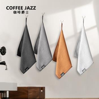 COFFEEJAZZ掛繩吧臺毛巾咖啡師專用吸水速干抹布咖啡機清潔小方巾